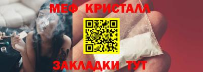 соль курить ск Анапа