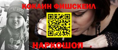 mdpv Янаул