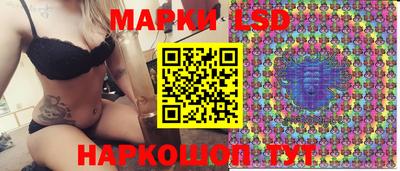 героин Ангарск
