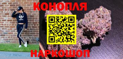 кристаллы Анжеро-Судженск