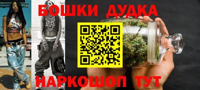 соль курить ск Анапа