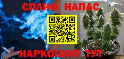 героин Ангарск