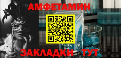 героин Ангарск