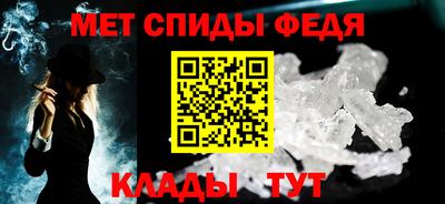 героин Ангарск