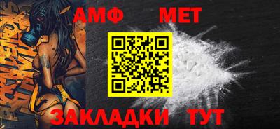 mdpv Янаул