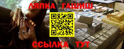 кокаин премиум Ярославль