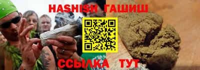mdpv Янаул