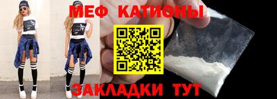 героин Ангарск