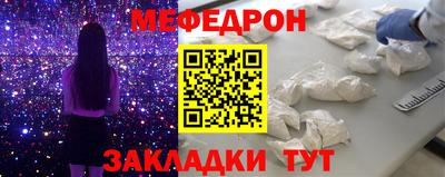 соль курить ск Анапа