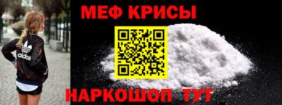 героин Ярцево